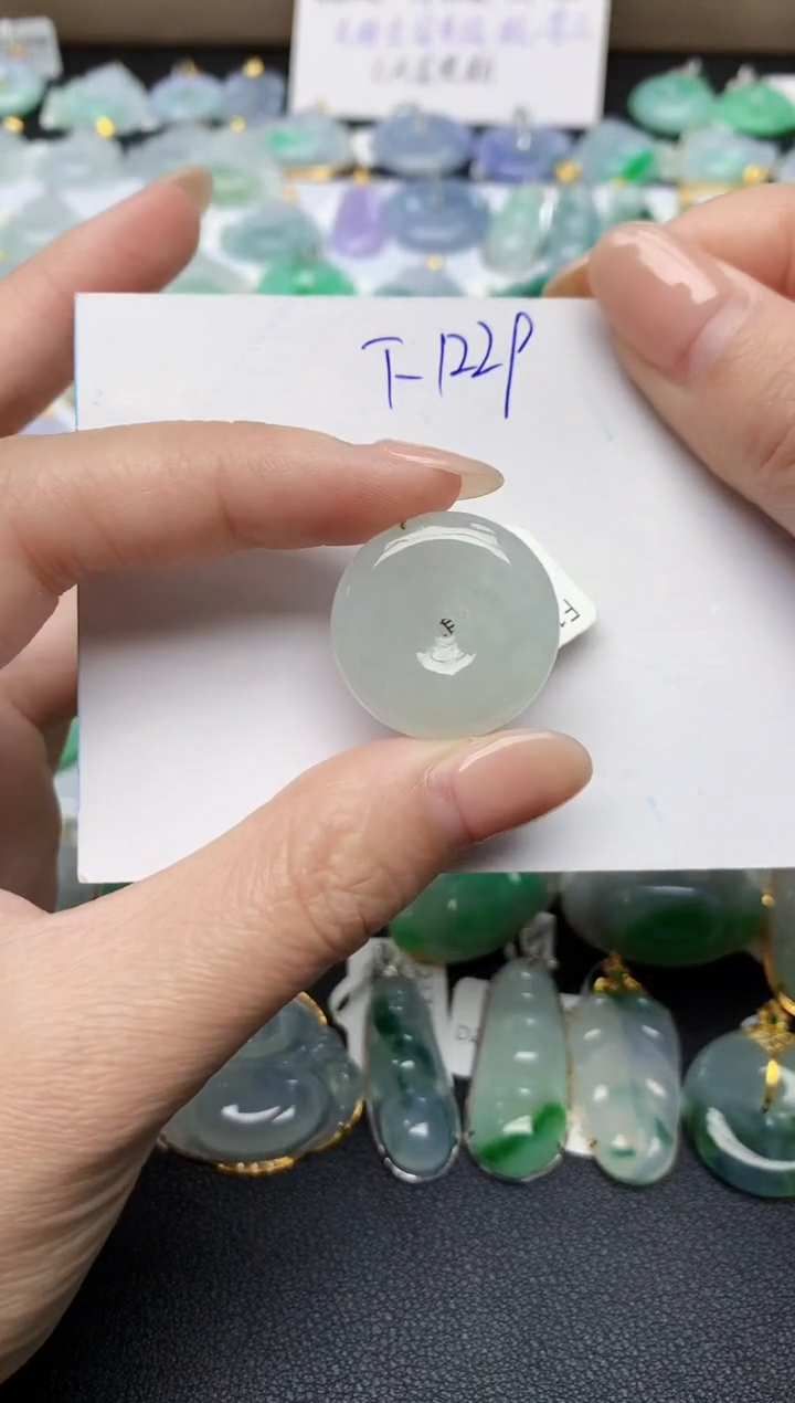 颈饰18K金镶嵌翡翠天然缅甸A货翡翠百元以上9元证书费自理