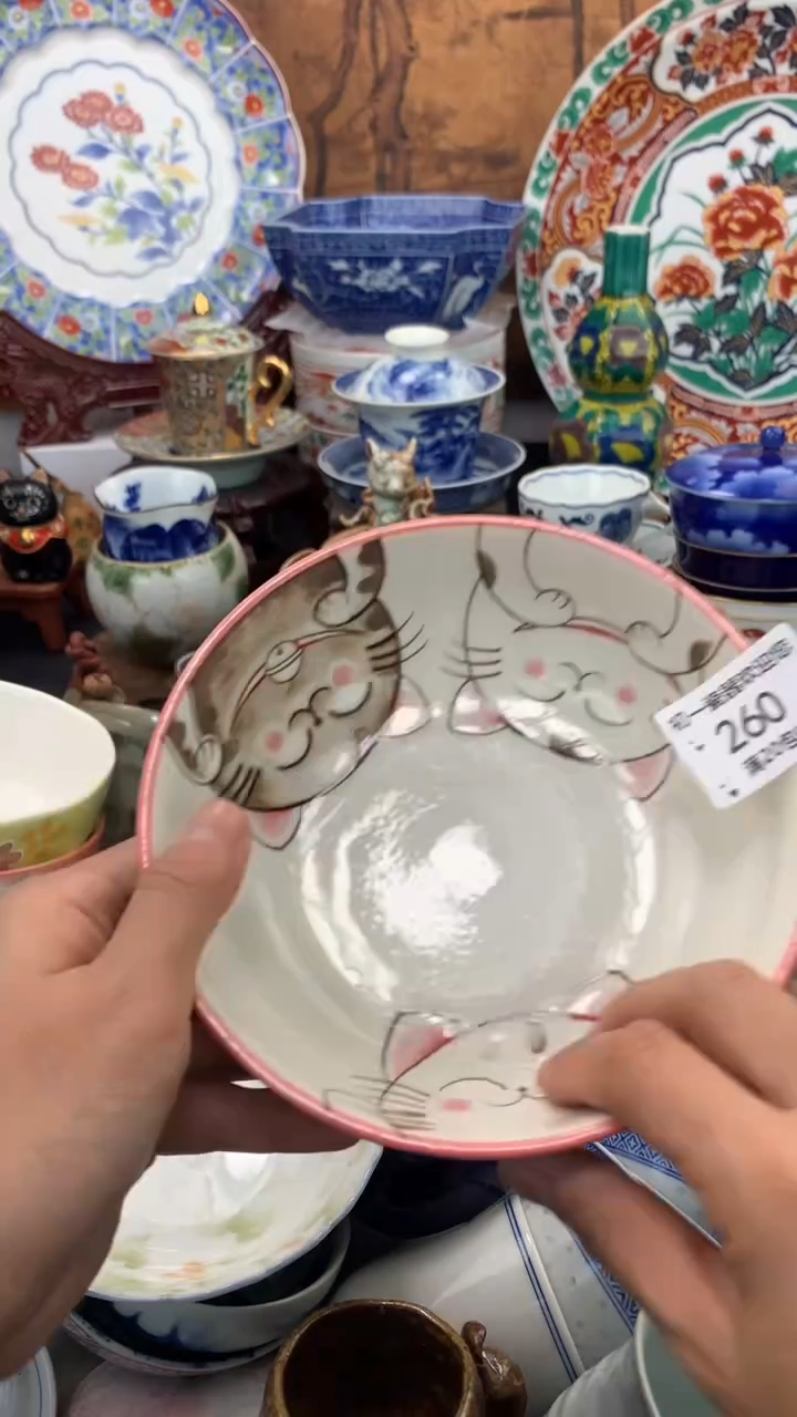 【闪购商品】瓷片啊啊啊啊啊啊啊啊啊啊啊