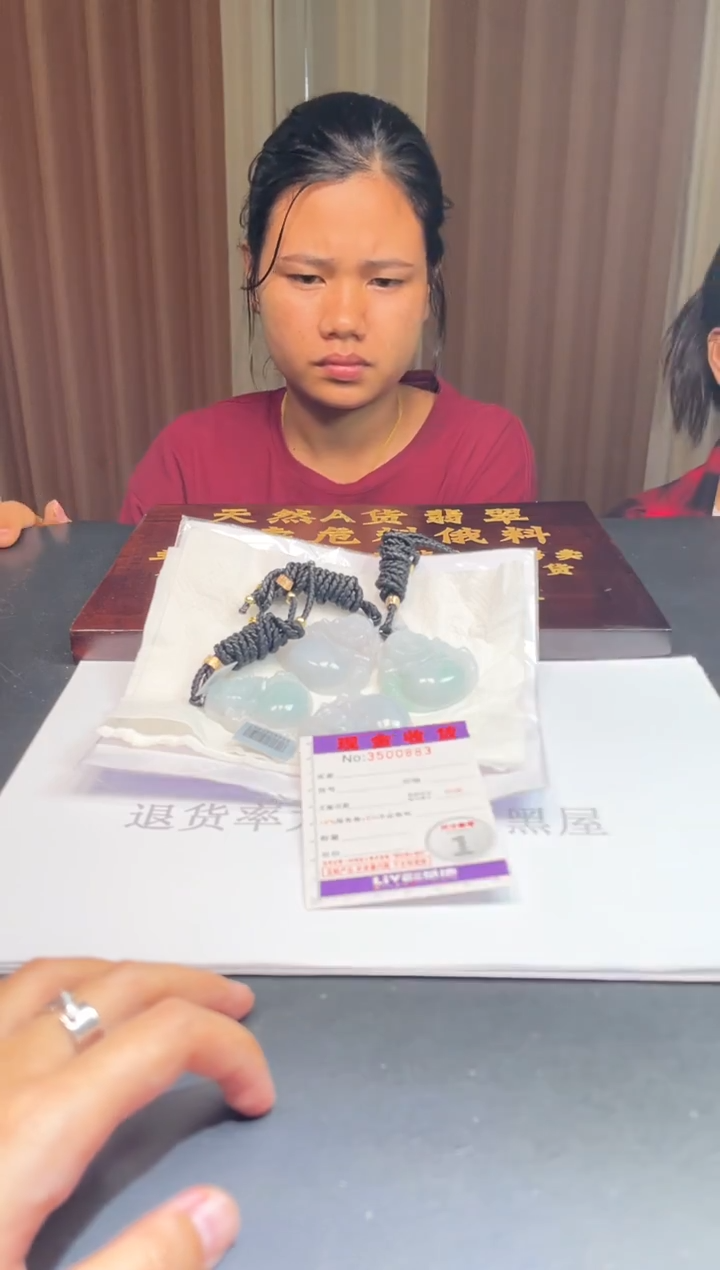 未镶嵌定制翡翠未抛光毛货多样性发其一拍一发一0883