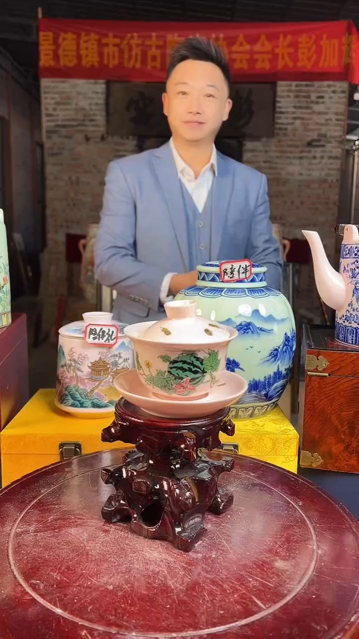 盖碗陶景德镇陶瓷盖碗