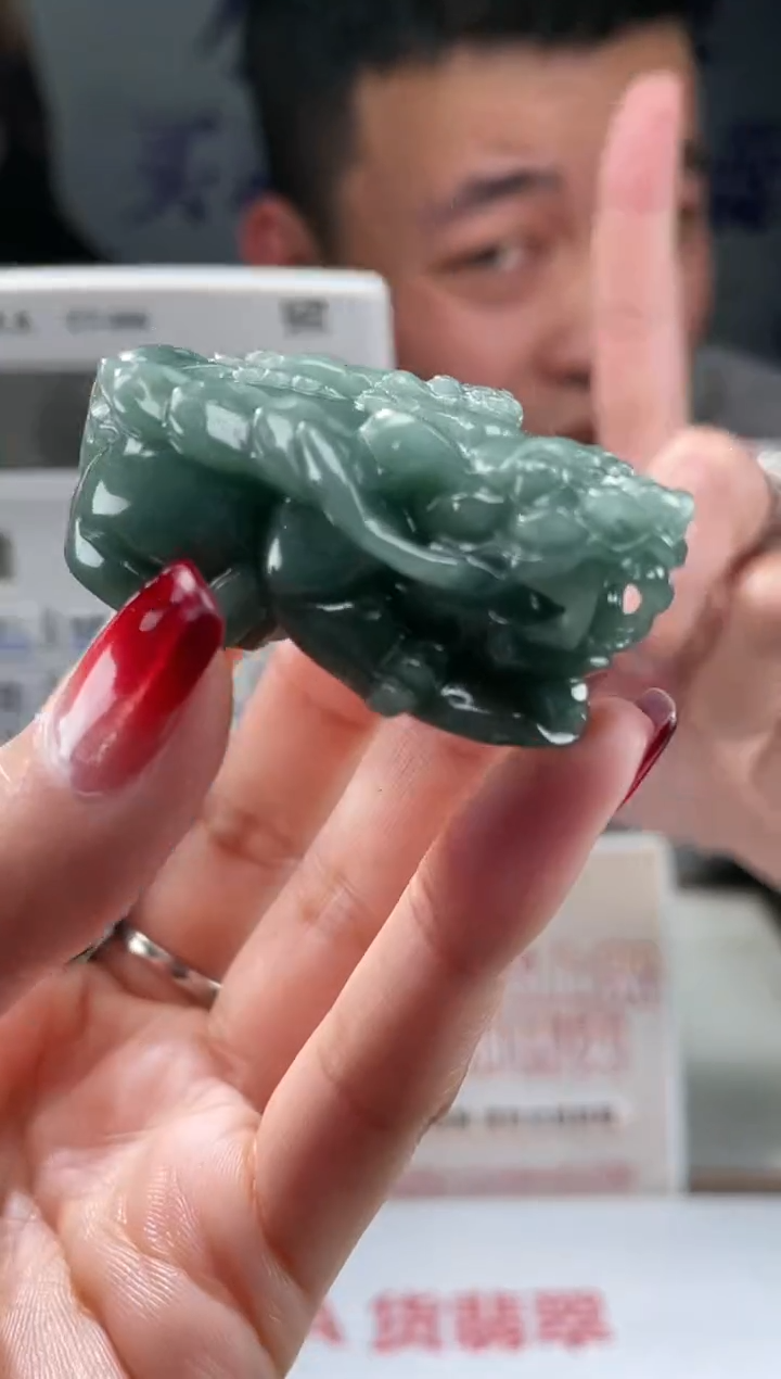 【闪购商品】定制翡翠未镶嵌不退不换CMH1件-A