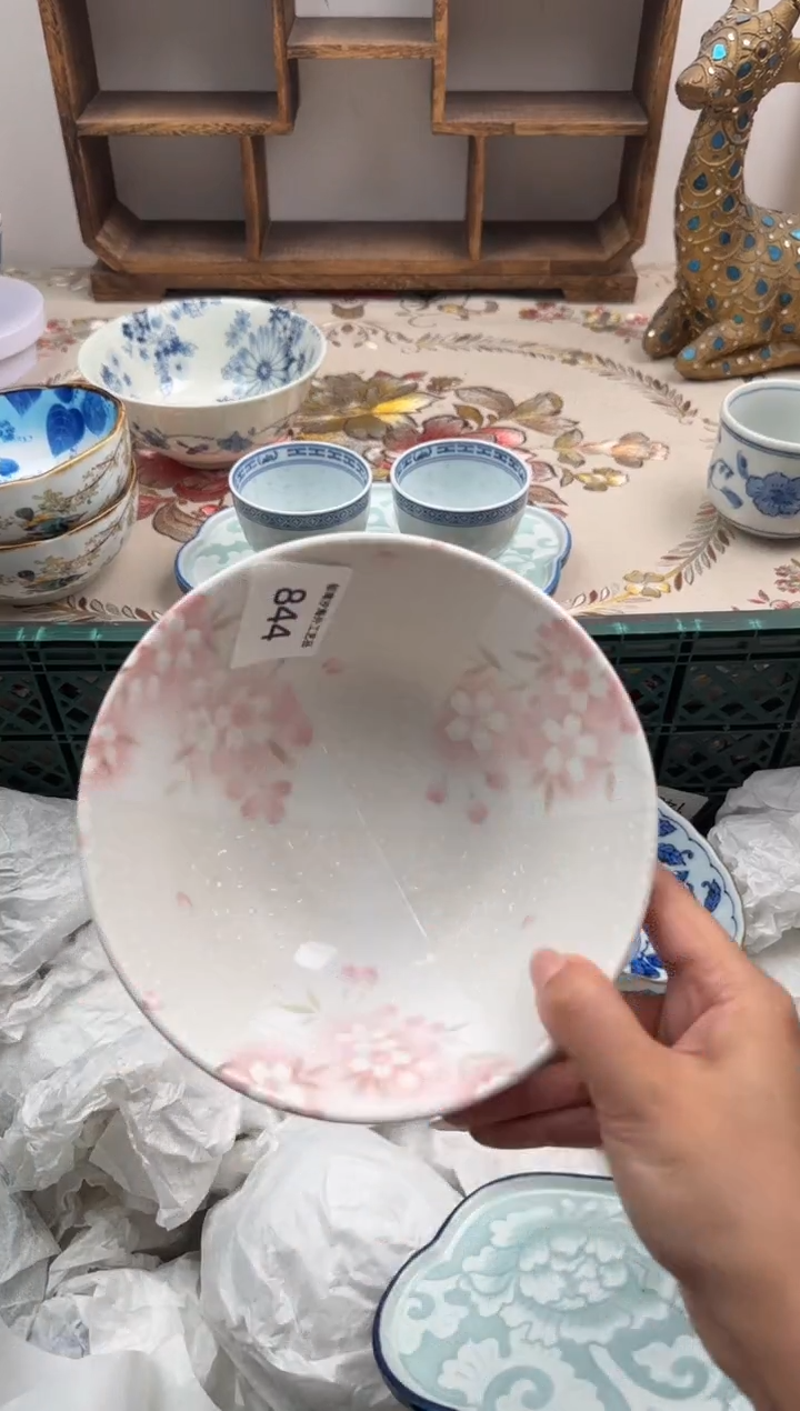 瓷片A-----------A844