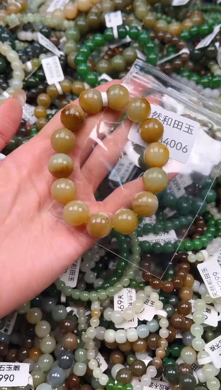 未镶嵌和田玉挂件1