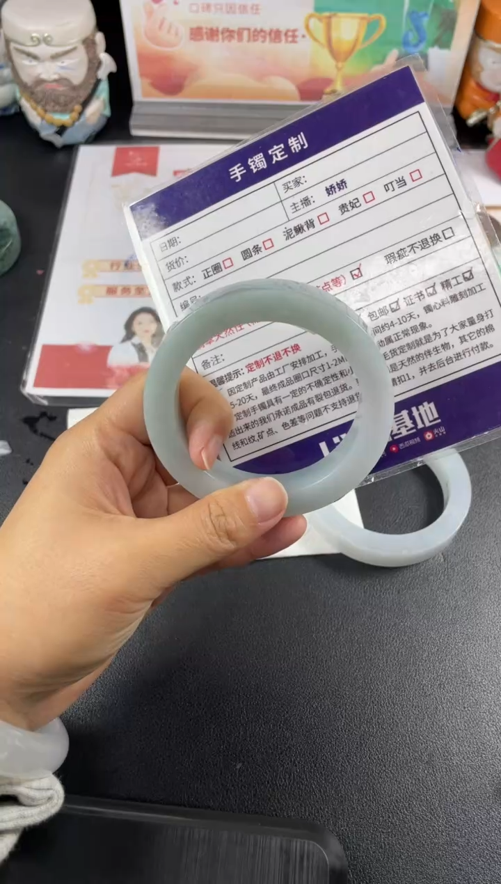 【闪购商品】定制翡翠手镯未镶嵌正圈ADL/48DZS