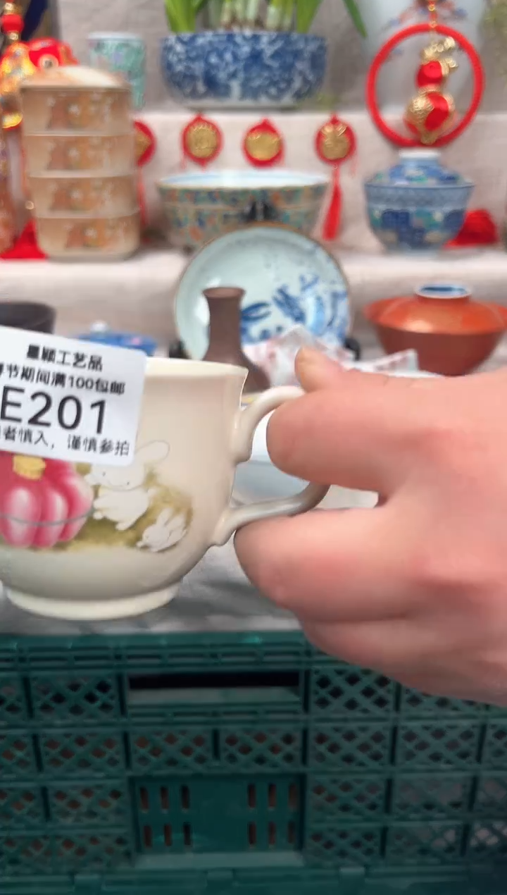 【闪购商品】201E瓷盘 餐具 默认接受微瑕下单