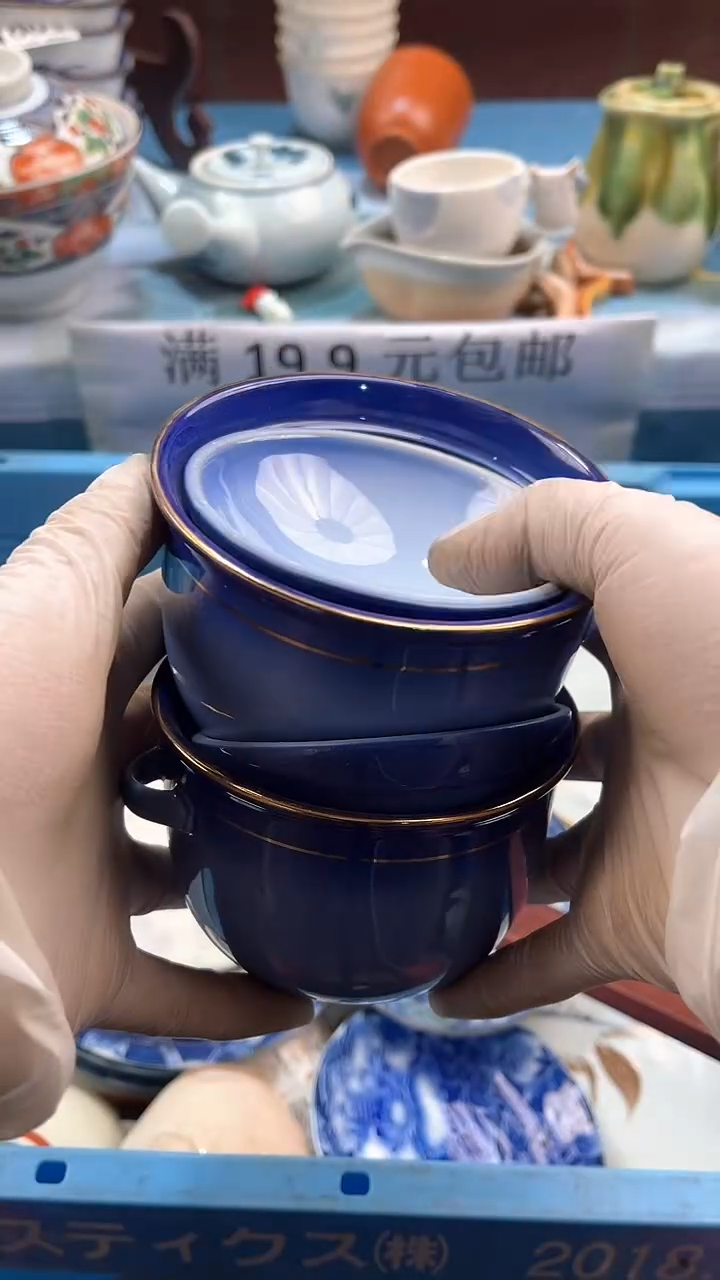 【闪购商品】瓷片英歌瓷器满19.9包邮