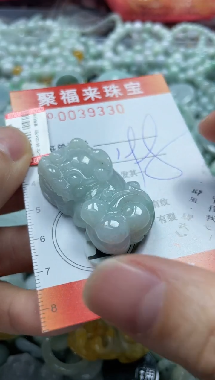 【闪购商品】翡翠颈饰未镶嵌闪购0039330