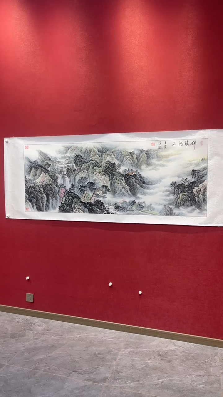 国画老师创作作品  46
