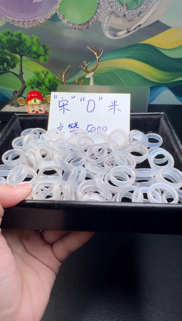 未镶嵌戒指玛瑙/玉髓一**意玛瑙戒圈
