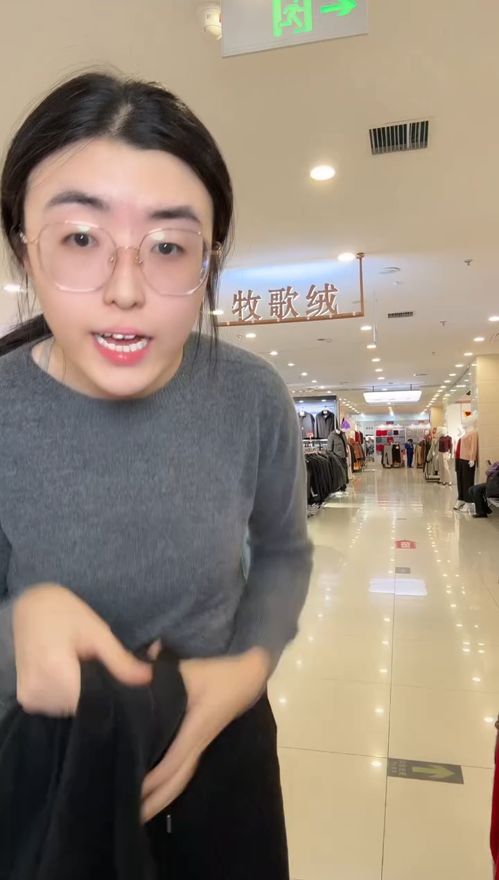 h****呀25618 咖色 XL 