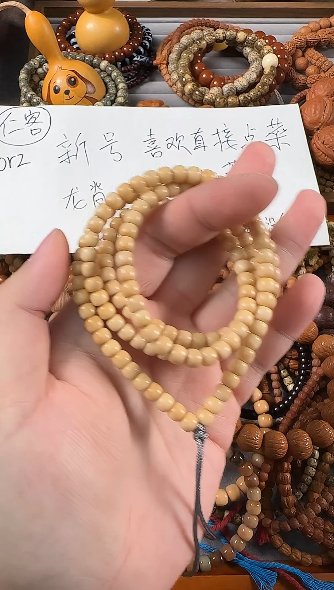 手串龙脊菩提龙脊菩提脖挂6