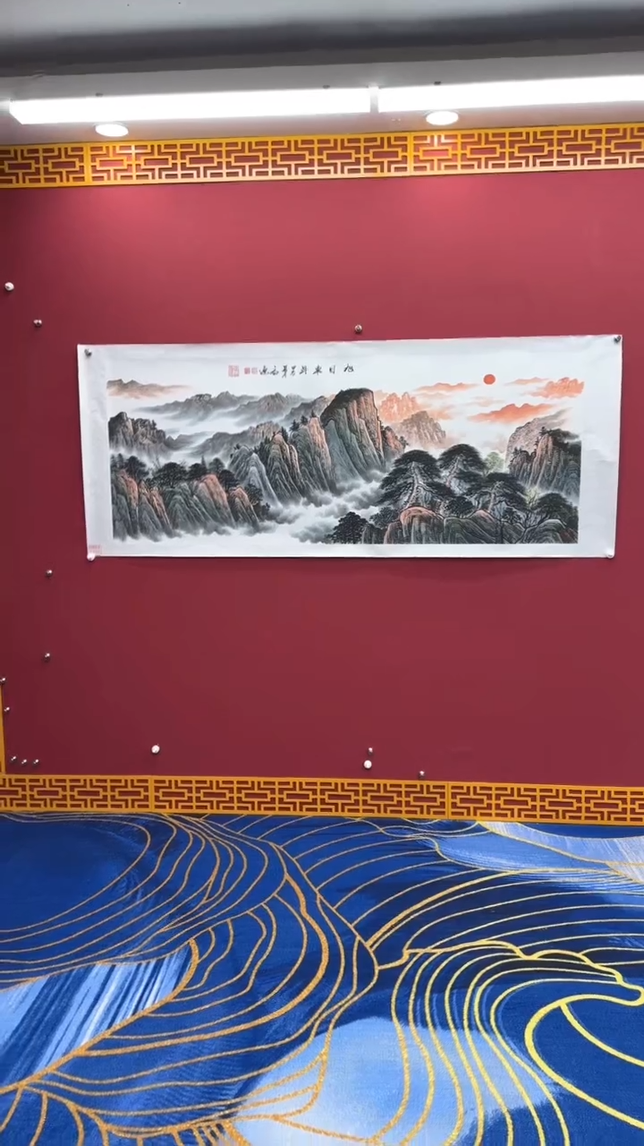 【闪购商品】国画书法绘画闪电购-