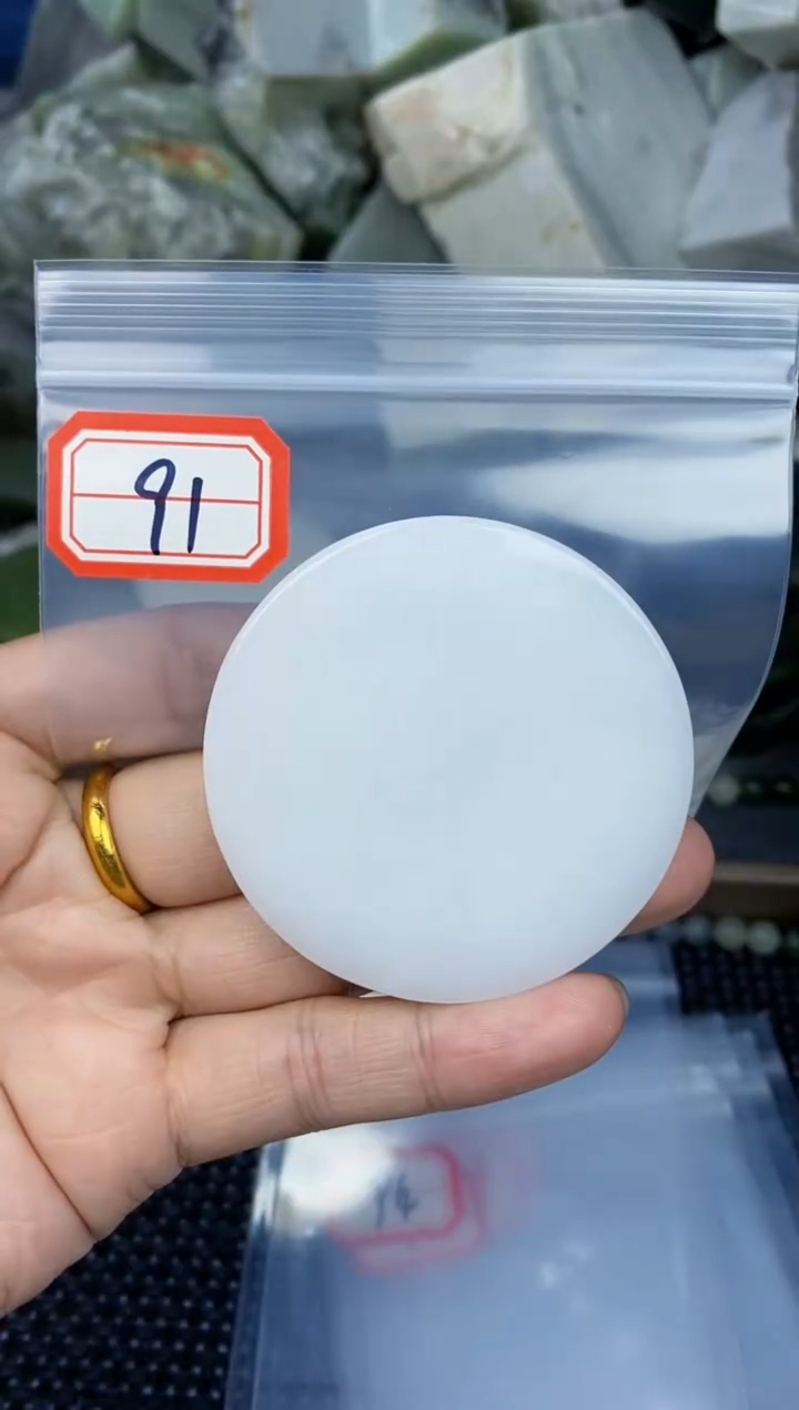 【闪购商品】和田玉多样性发货未镶嵌多样性发货