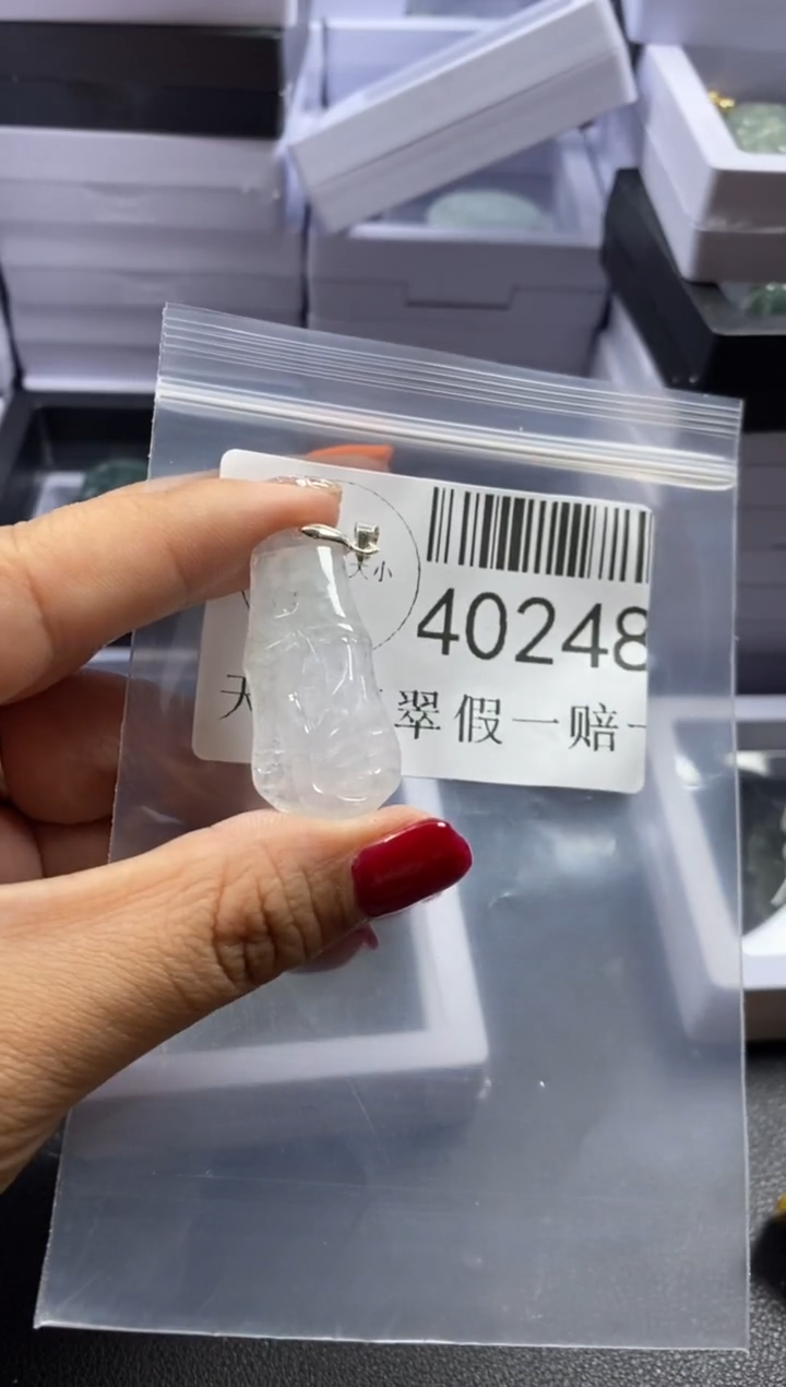 【闪购商品】翡翠吊坠(不含链)未镶嵌40248