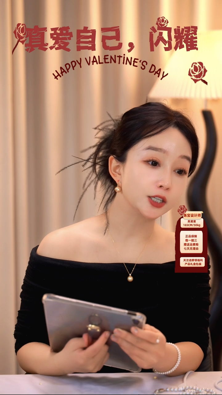 【闪购商品】海水珍珠耳饰18K金镶嵌金珠耳钩13-14mm ZB1031