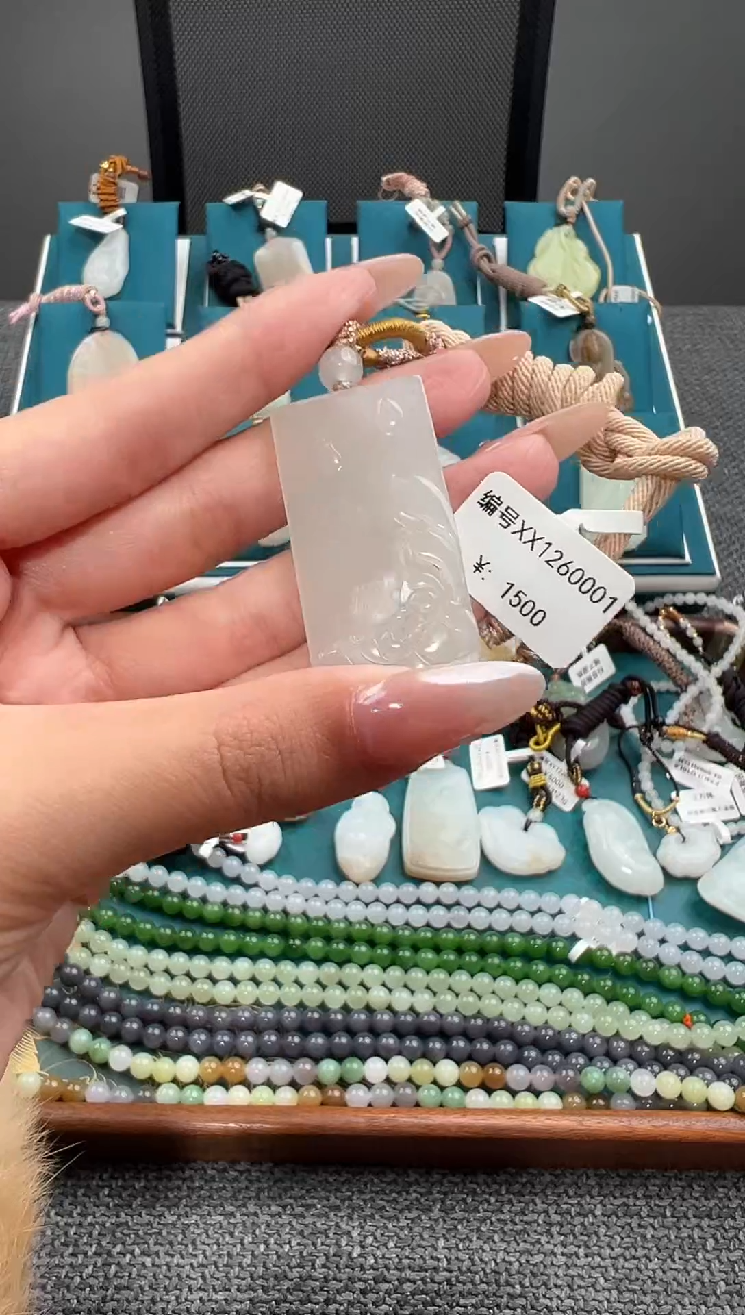 颈饰未镶嵌和田玉XX