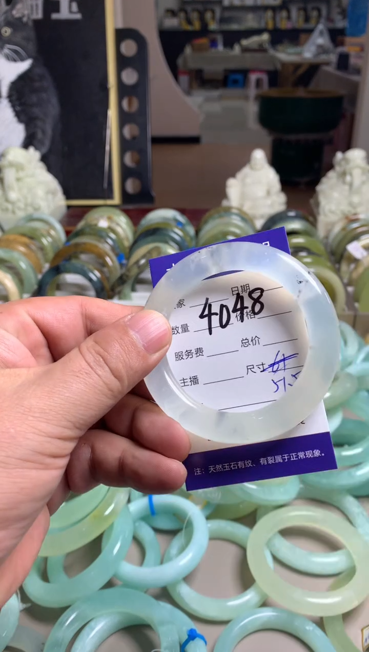 【闪购商品】蛇纹石玉手镯未镶嵌4048