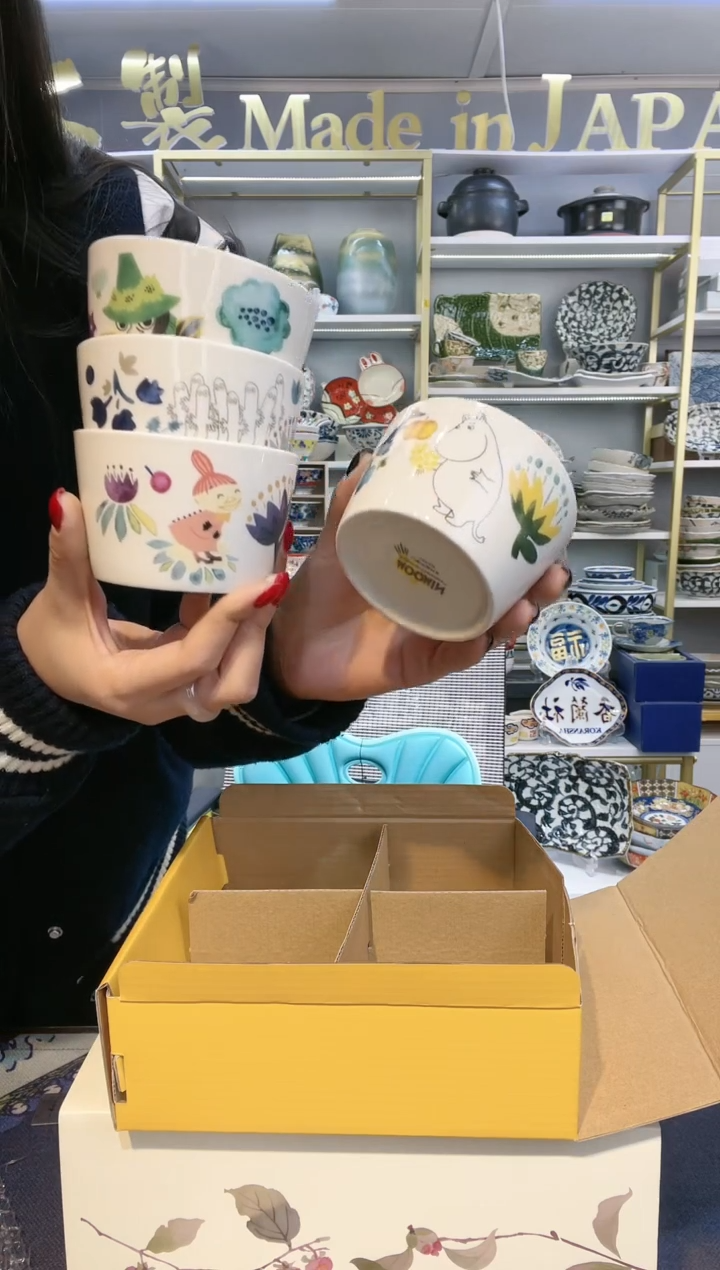 【闪购商品】碗茶杯姆明茶杯4件套装