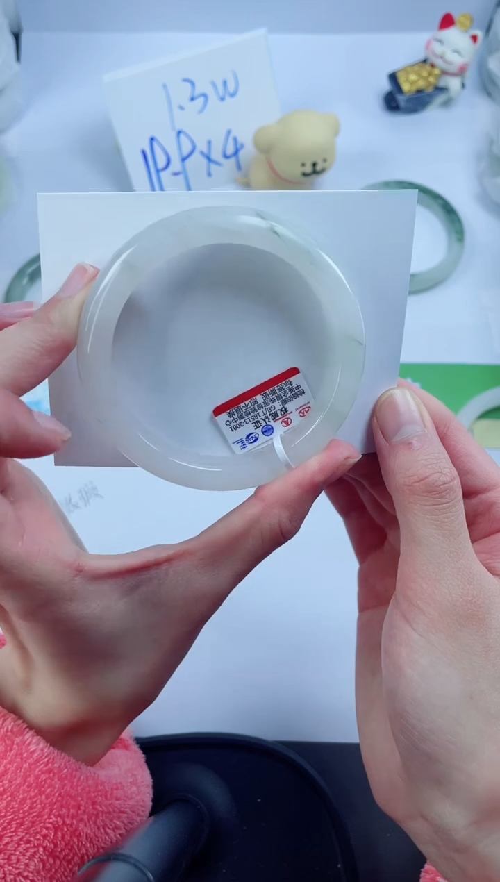 【闪购商品】石英质玉手镯未镶嵌56-55.2