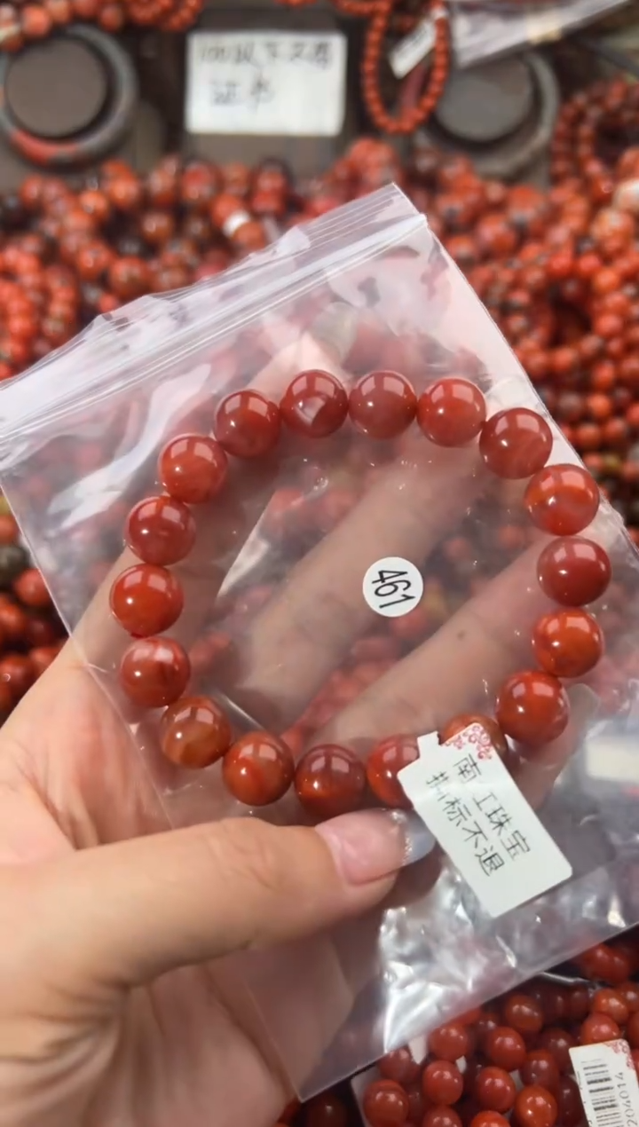 未镶嵌手串南红玛瑙11+