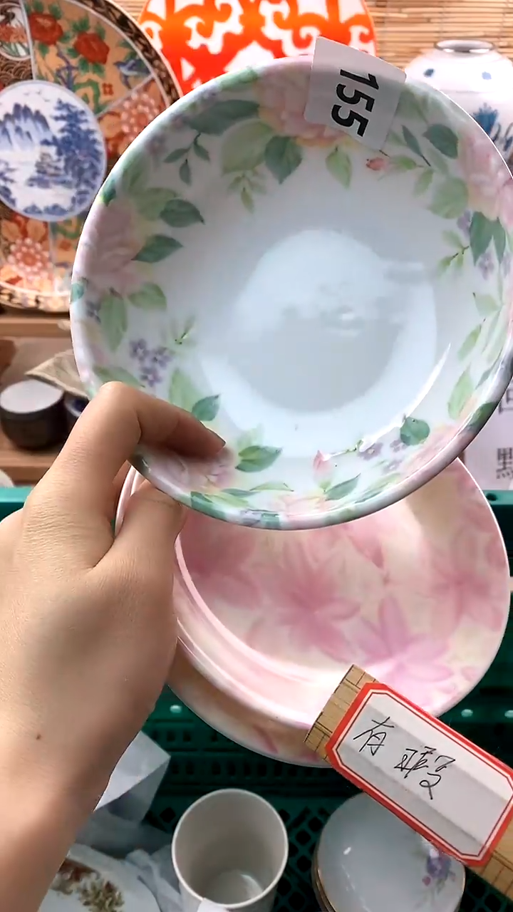 【闪购商品】瓷片新号开播，满18米包邮