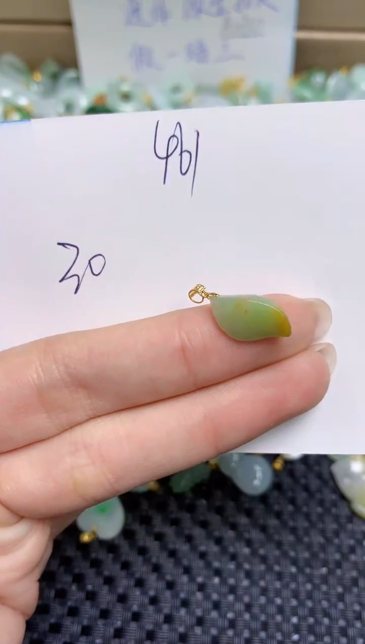 【闪购商品】翡翠颈饰18K金镶嵌天然缅甸A货翡翠