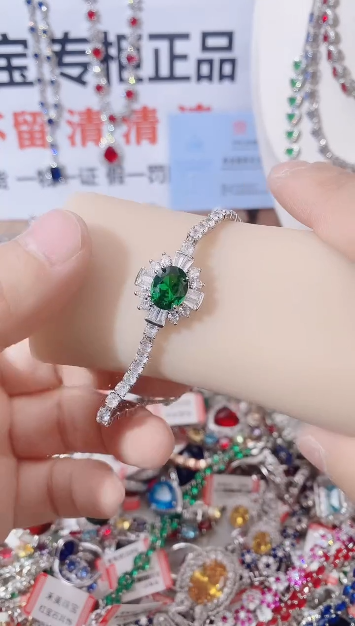 未镶嵌手链祖母绿  