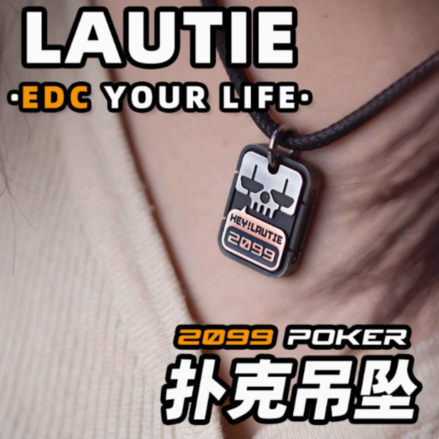 【妹子EDC】傲娇的老铁匠小丑joker扑克挂扣挂坠钥匙坠潮玩男友礼物