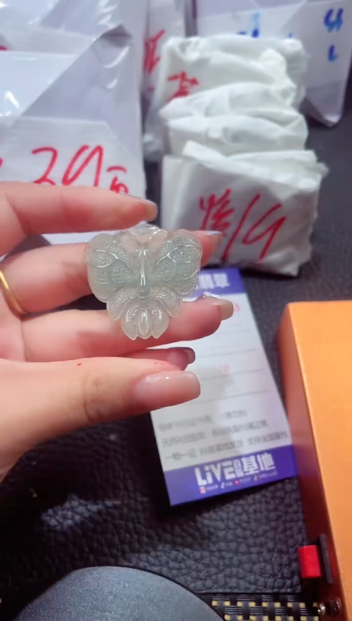 颈饰未镶嵌翡翠008318002