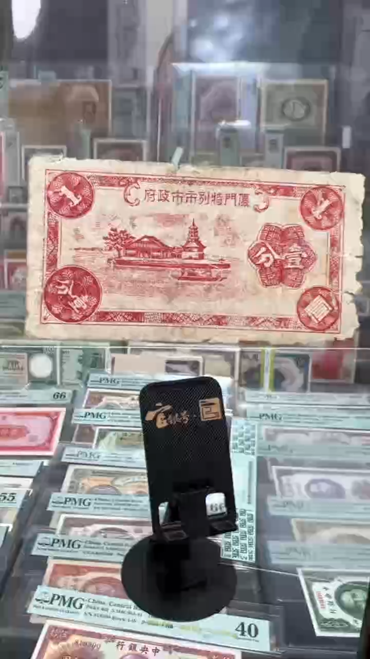 【闪购商品】纸小马直播间包邮福利!!!