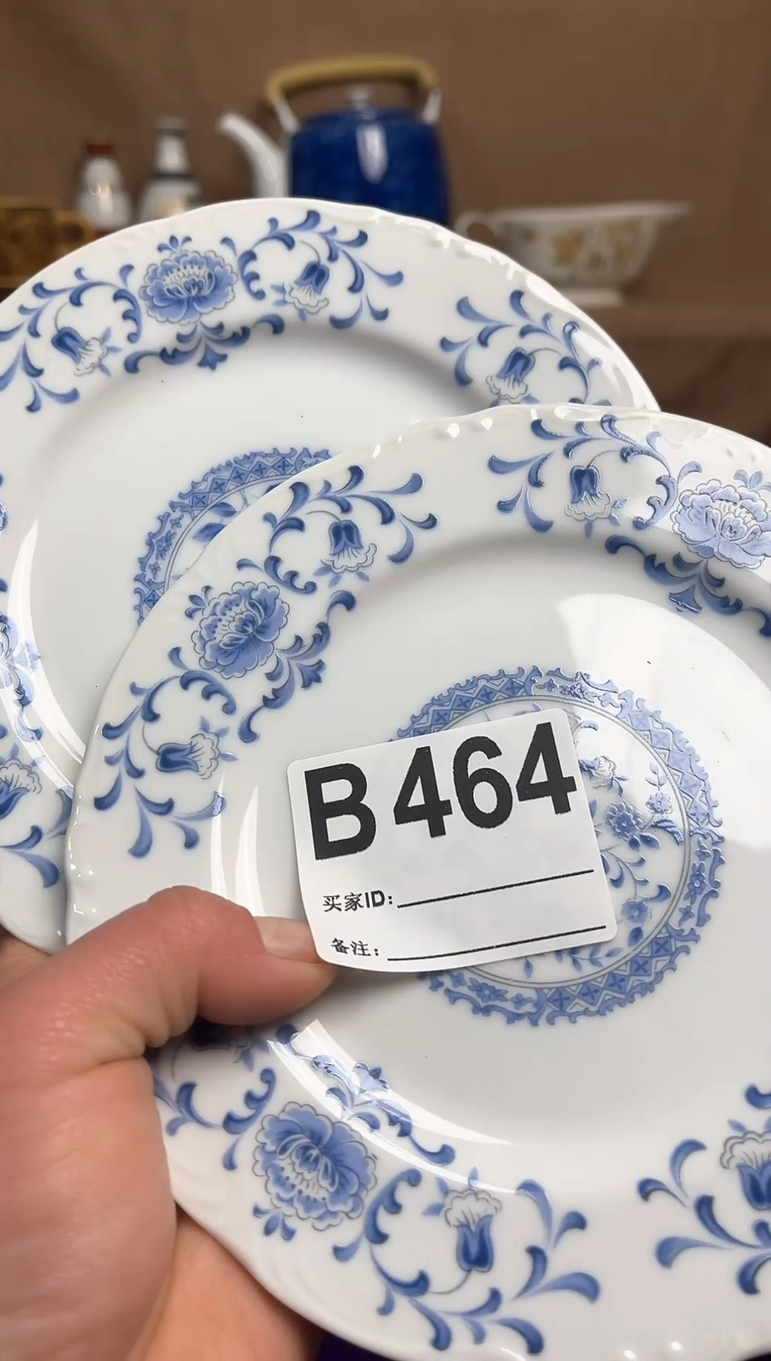 【闪购商品】昭昭佳陶瓷工艺品
