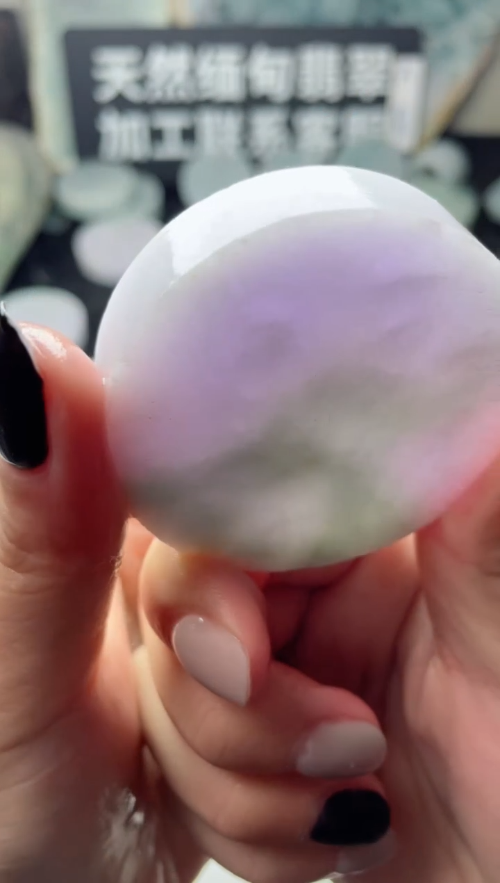 【闪购商品】翡翠颈饰未镶嵌4019.....