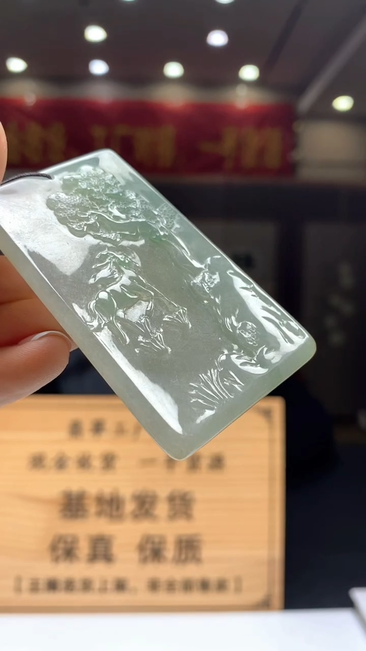 【闪购商品】定制翡翠未镶嵌********675