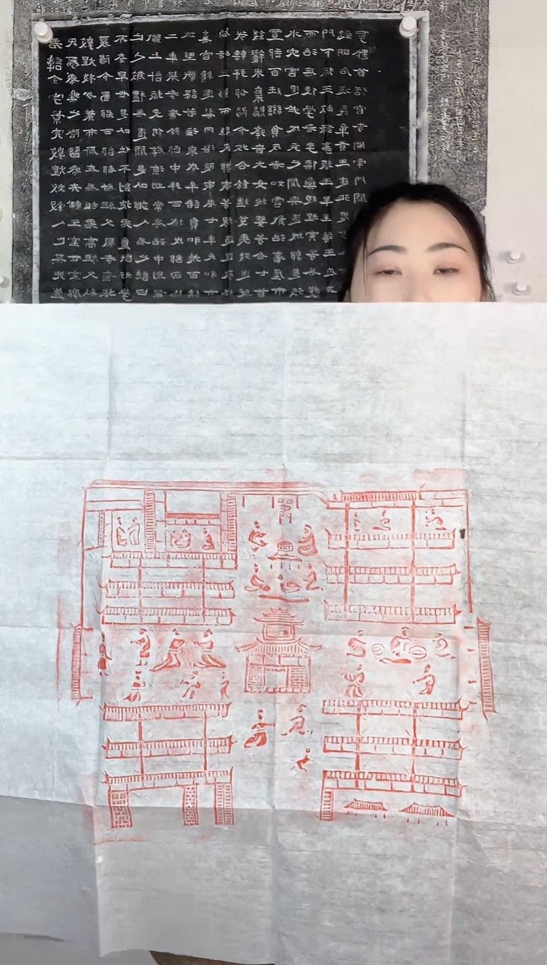 【闪购商品】昌化石印石画像砖