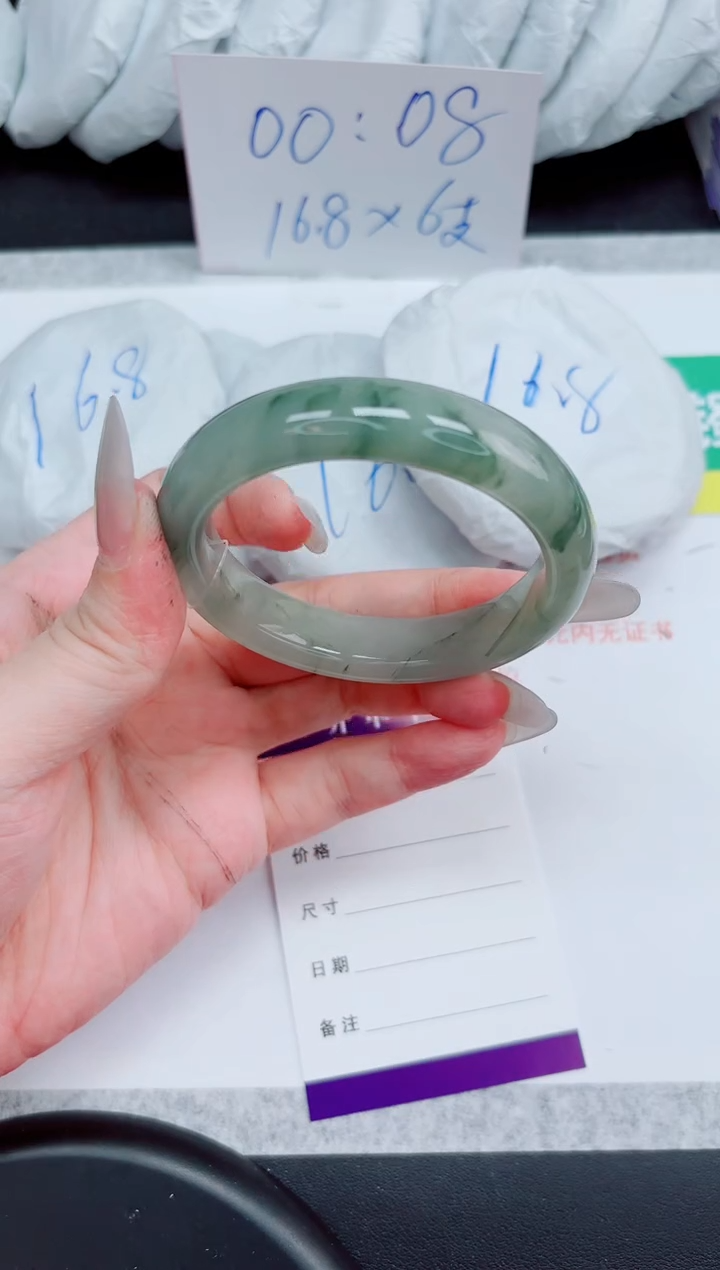 石英质玉手镯未镶嵌182-54.5