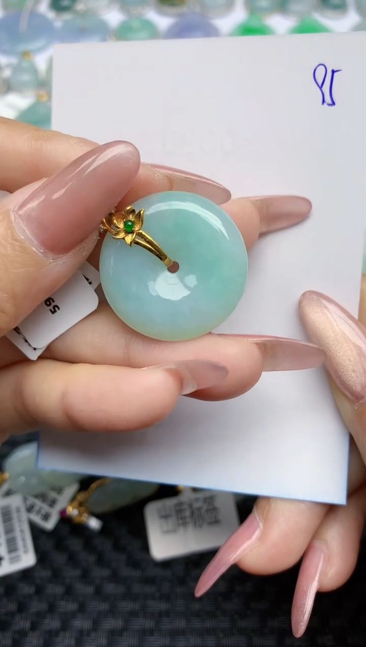 【闪购商品】翡翠颈饰18K金镶嵌天然A货翡翠 95