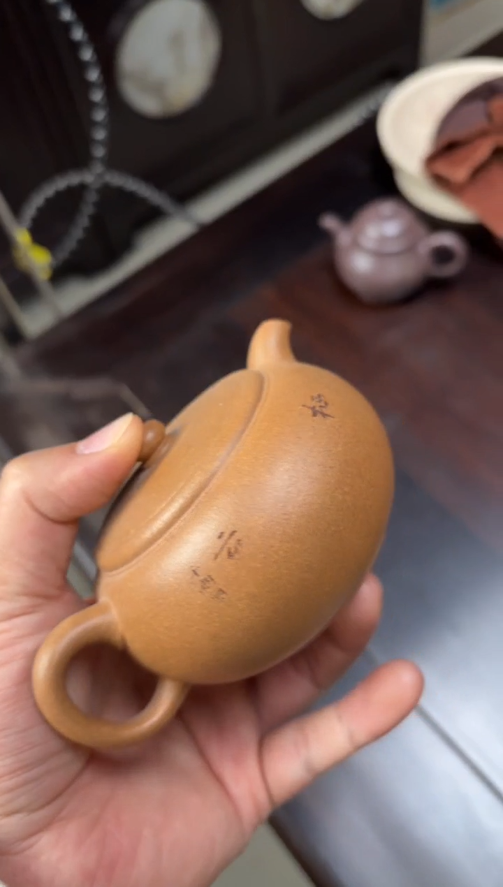 茶壶紫砂老段泥古圆240毫升