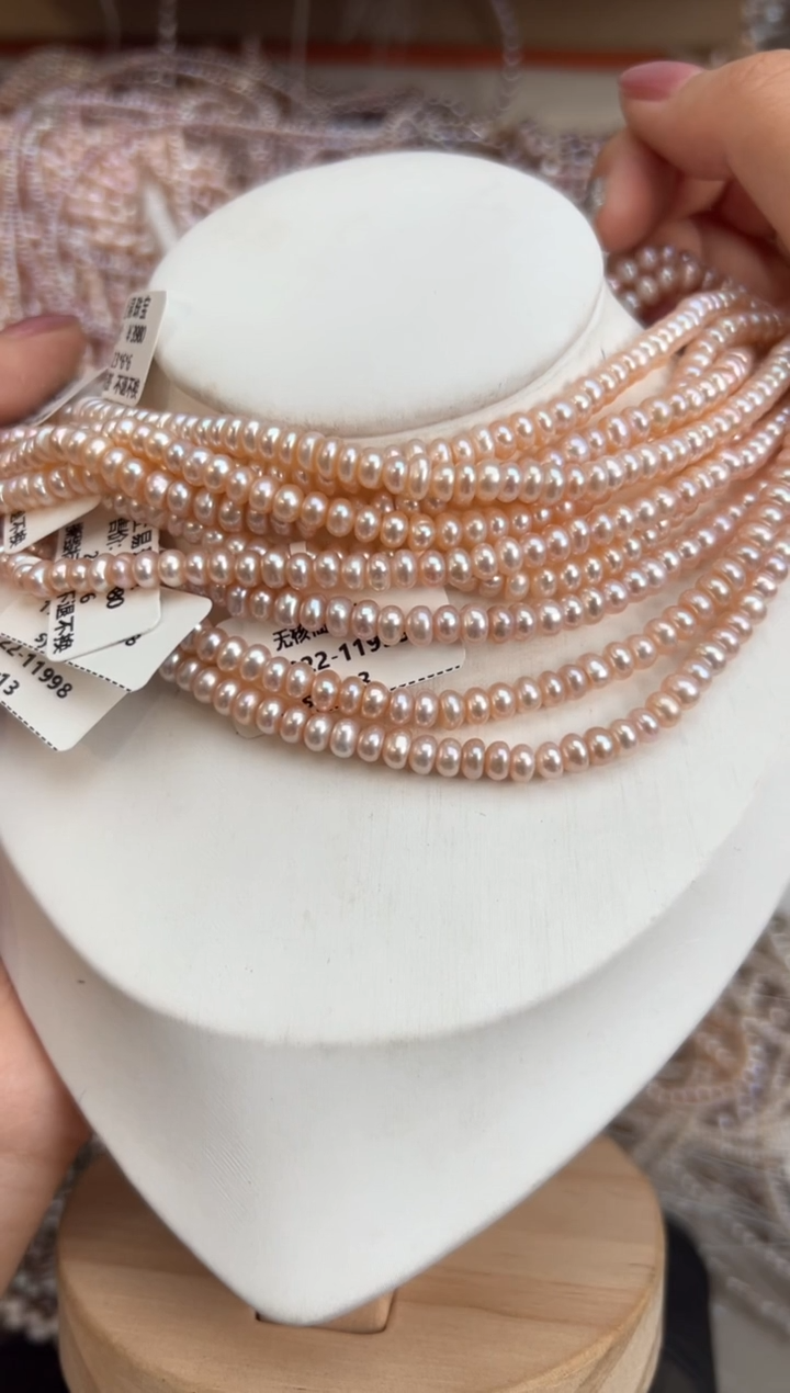 未镶嵌福利淡水珍珠粉色*强光珍珠项链无核（多样性发一）4mm+