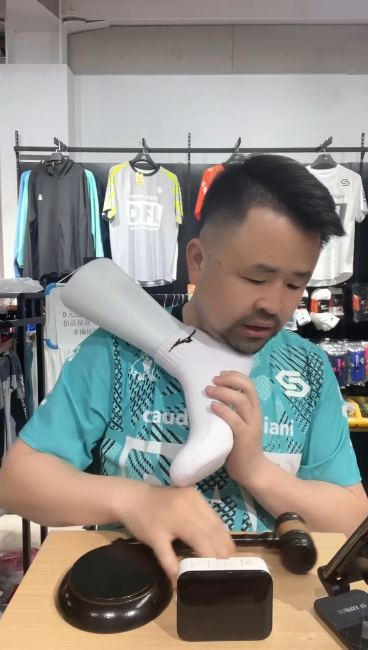 39.9元2卡6双袜子包邮非偏远