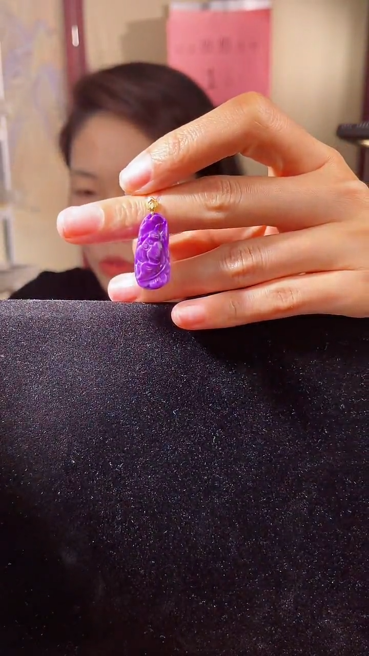 【闪购商品】苏纪石（舒俱来）吊坠K金未镶嵌 