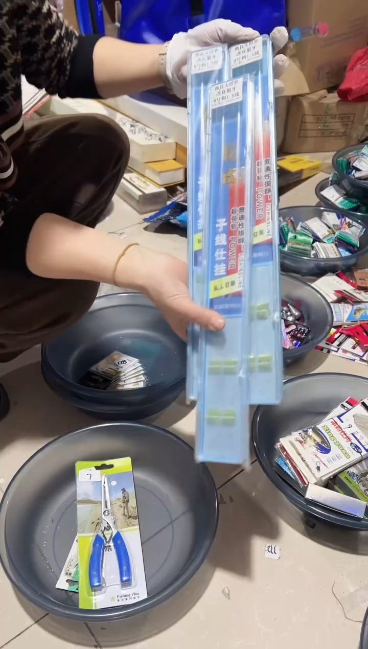 改良狼牙  鼎家  8号1.5 2盒 9号1.5 1盒 