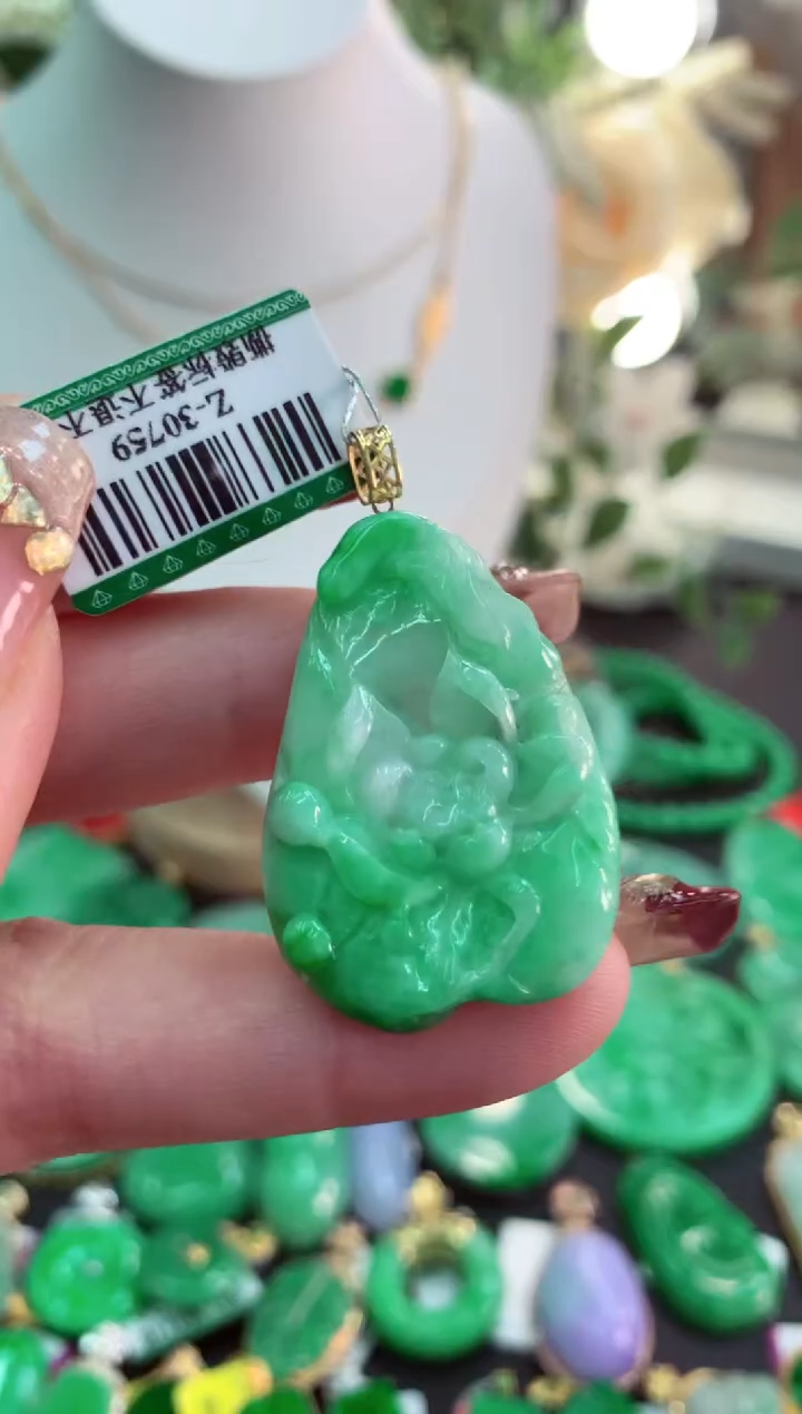 【闪购商品】翡翠吊坠(不含链)18K金镶嵌挂件