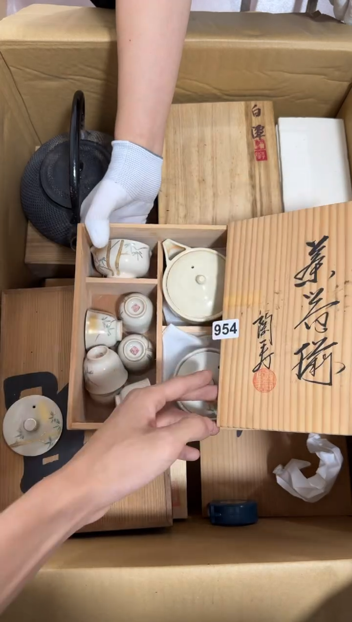 瓷片赵*954中古商品，谨慎购买