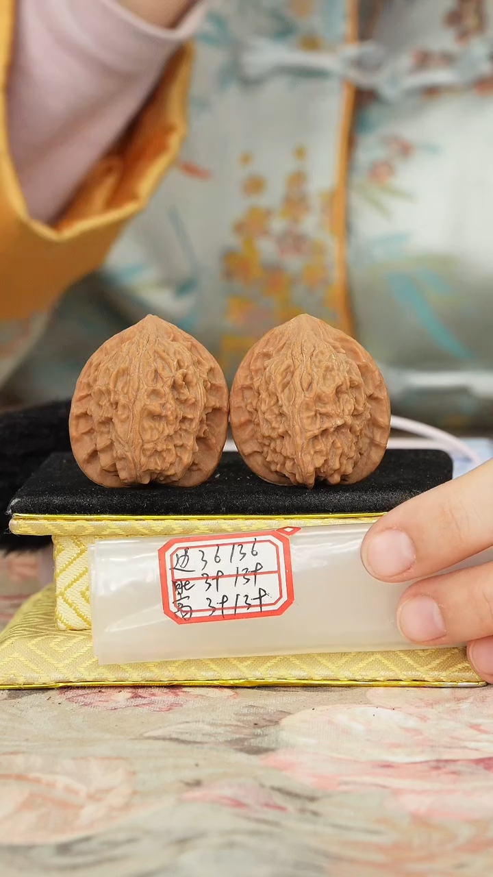 【闪购商品】文玩核桃把件罗家沟