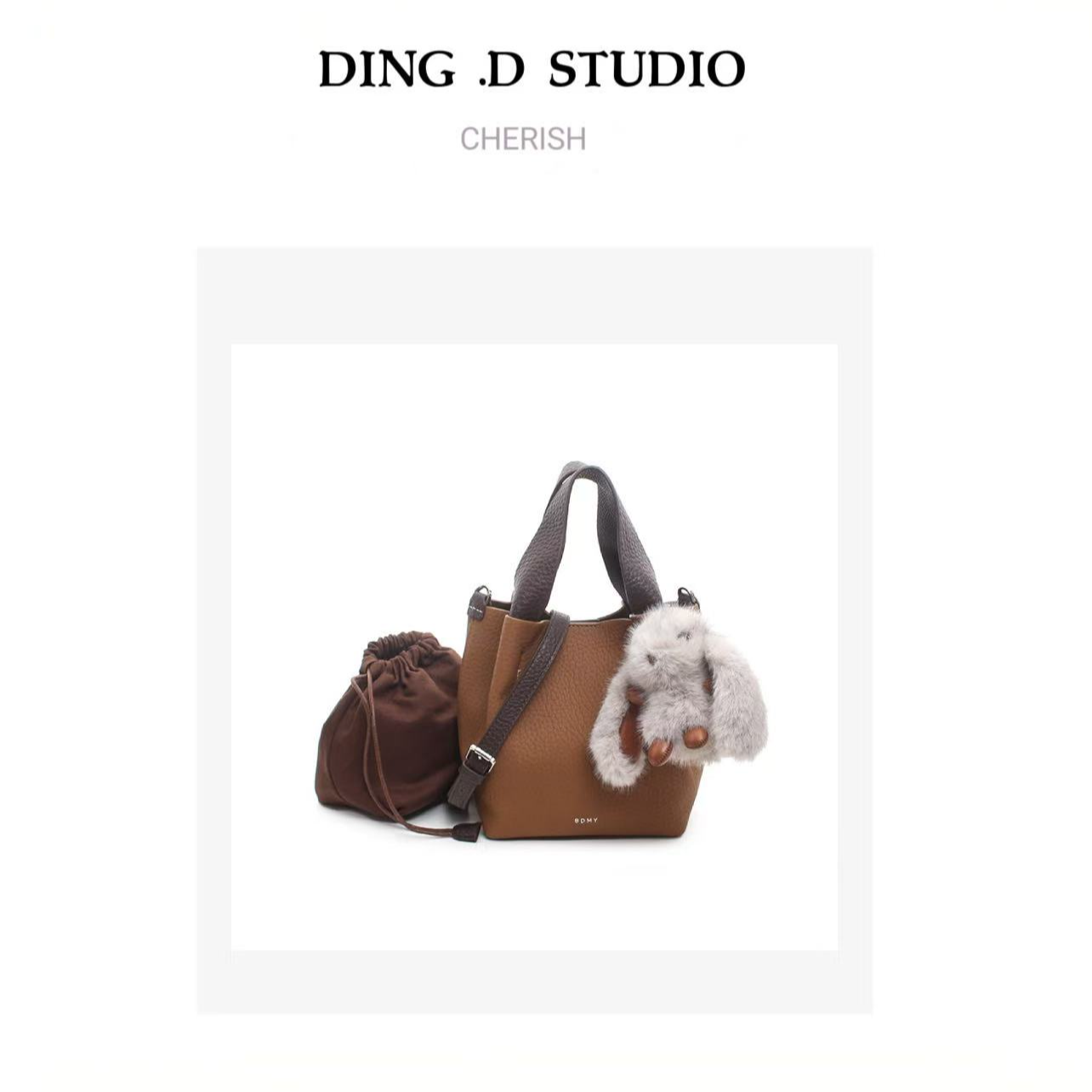 「小兔子」Ding.D小众品牌时尚设计师款女包25198