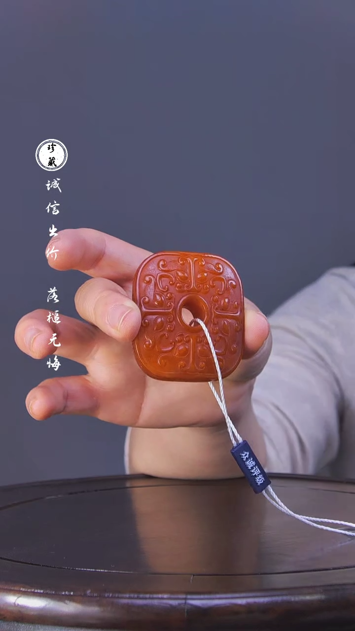 【闪购商品】铜L玲（先鉴后发，安心选购）