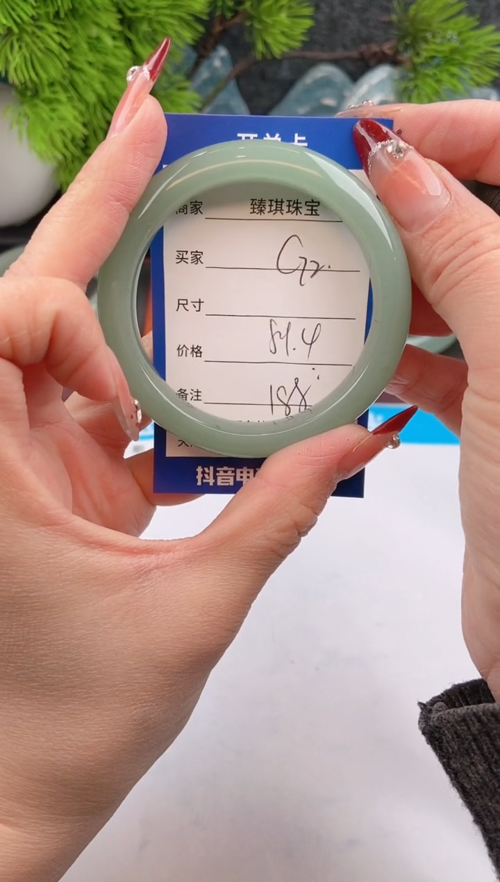 【闪购商品】石英质玉手镯未镶嵌c72东陵玉微色差