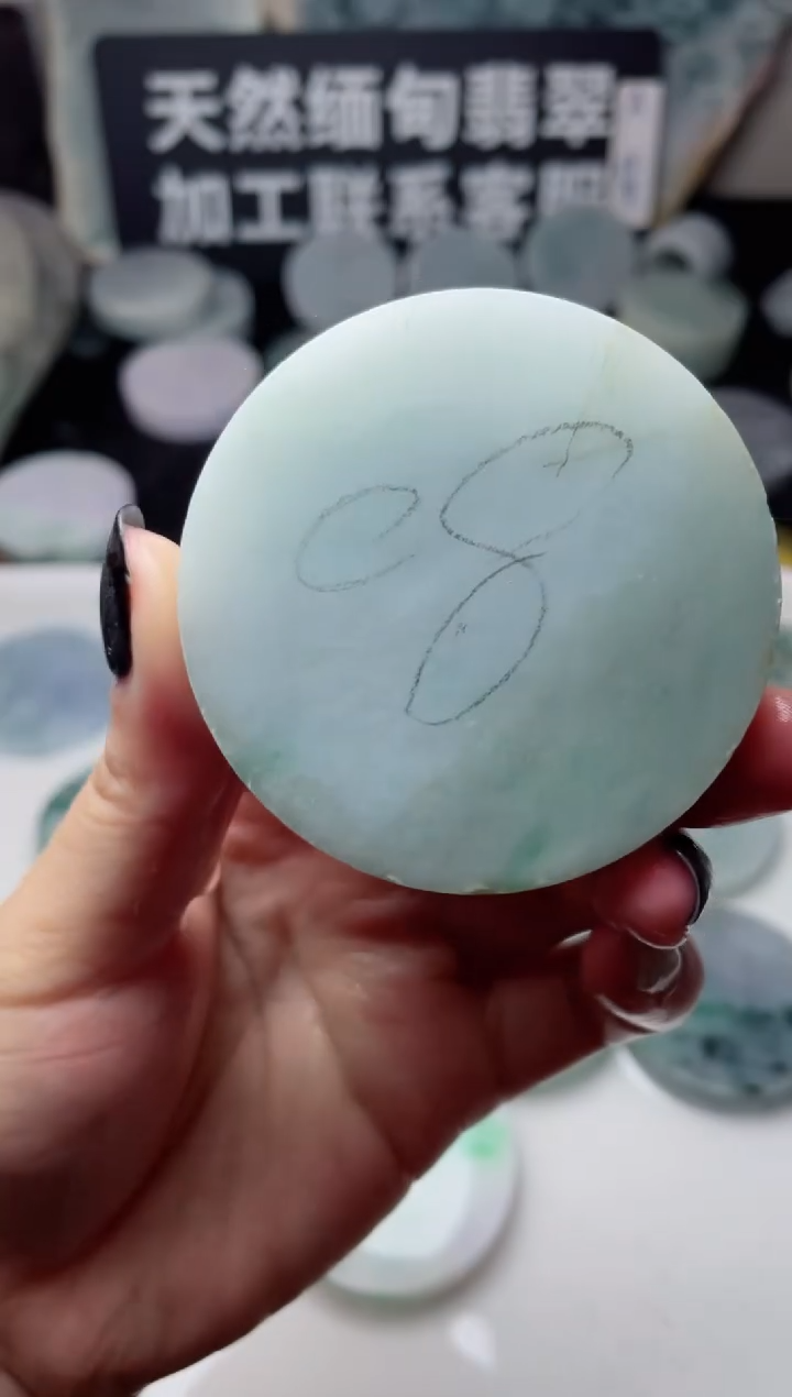 【闪购商品】翡翠颈饰未镶嵌3950.....