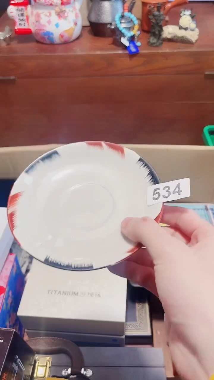 瓷片义轩百货瓷片888888888888888888888