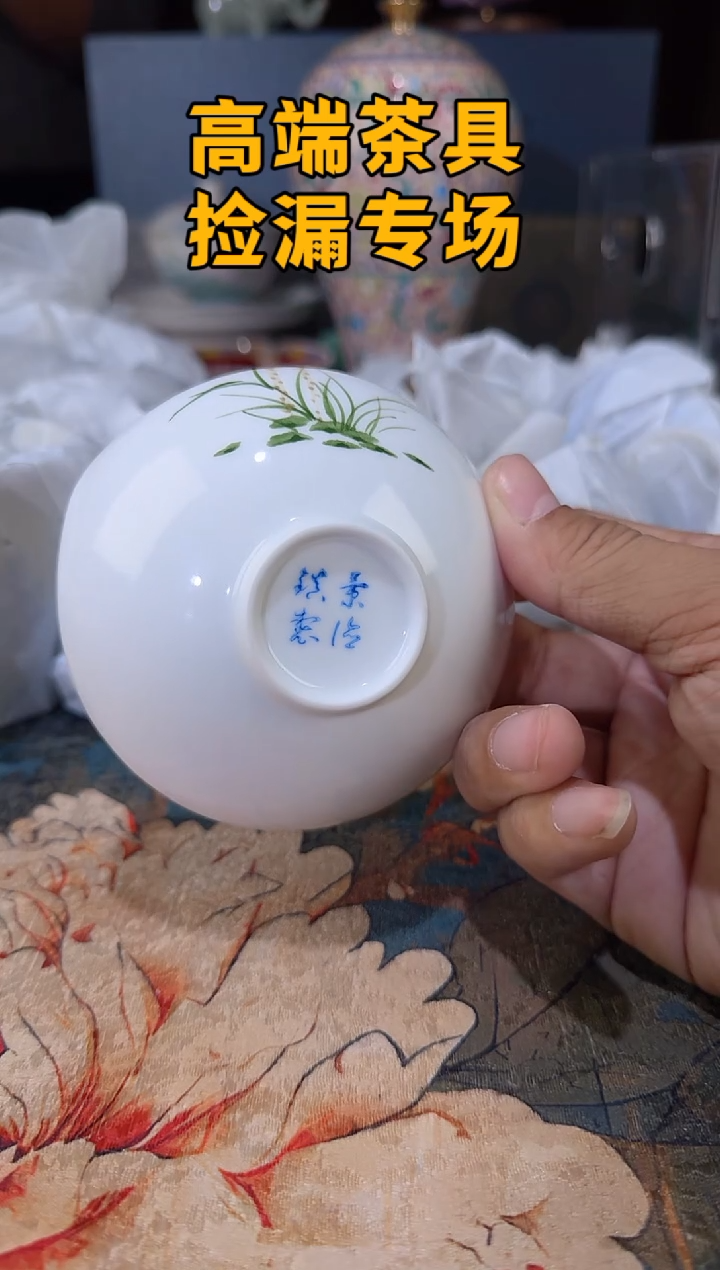 瓷茶屿山岚专用链接@@@@@